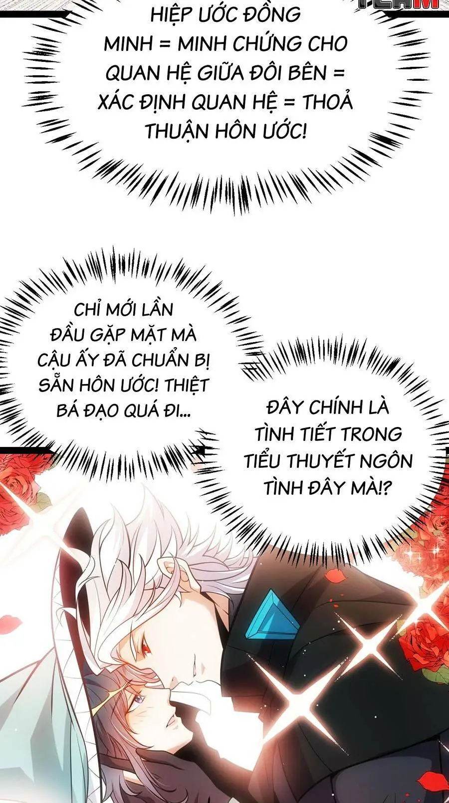 Chapter 212