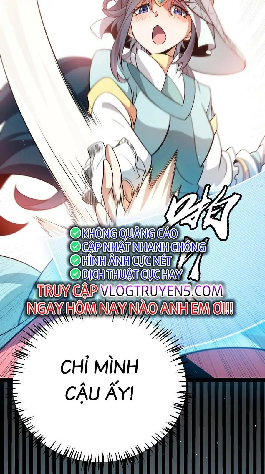 Chapter 212