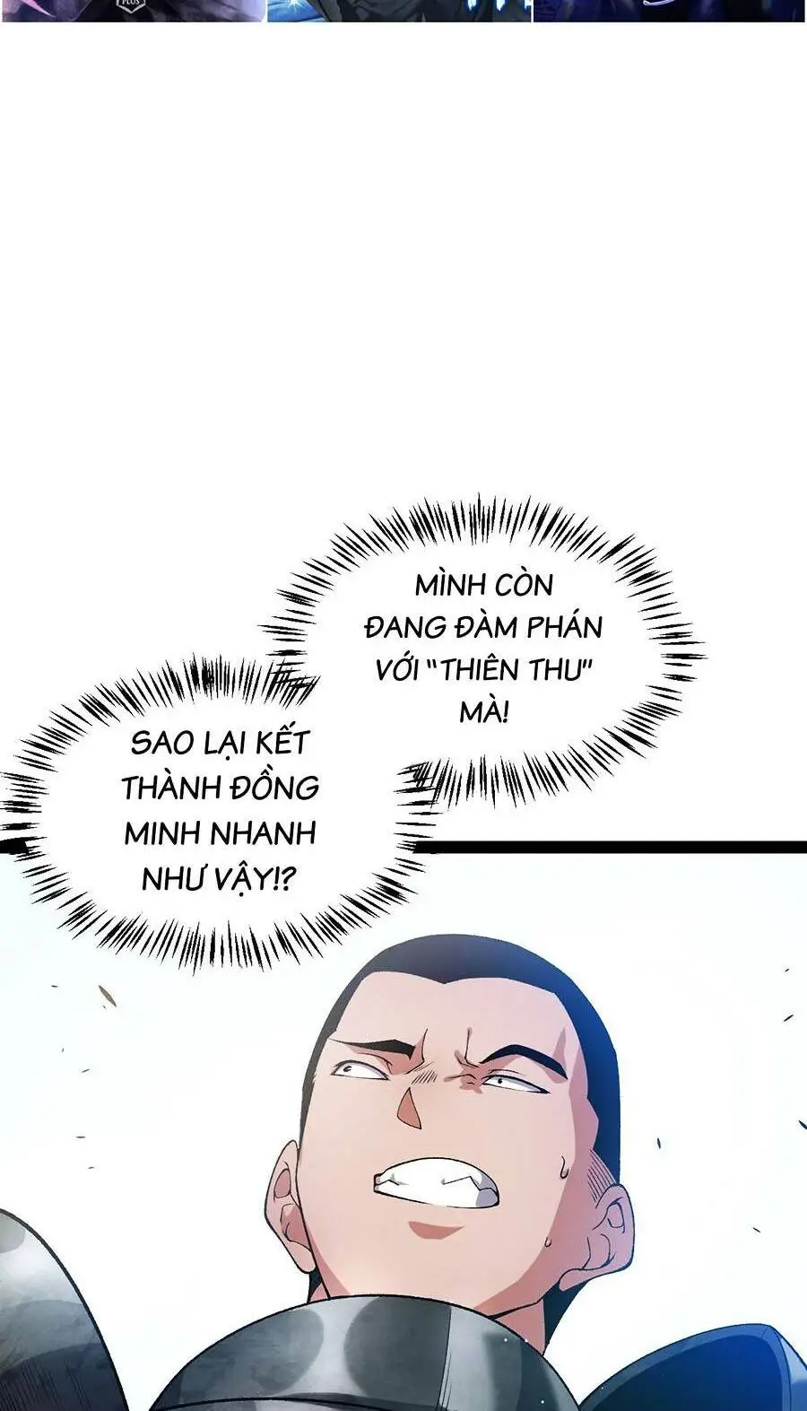 Chapter 212
