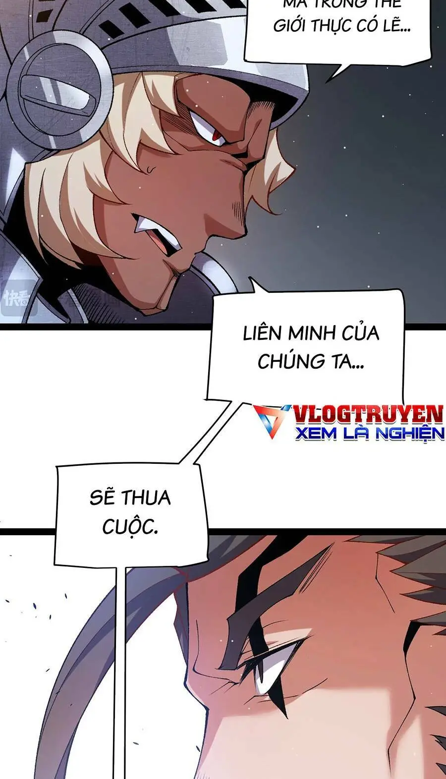 Chapter 212