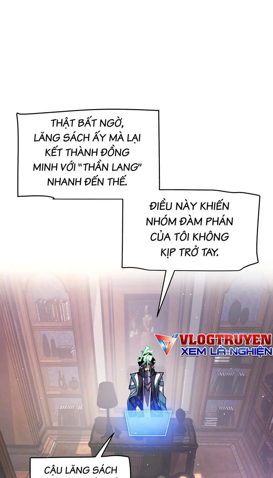 Chapter 212