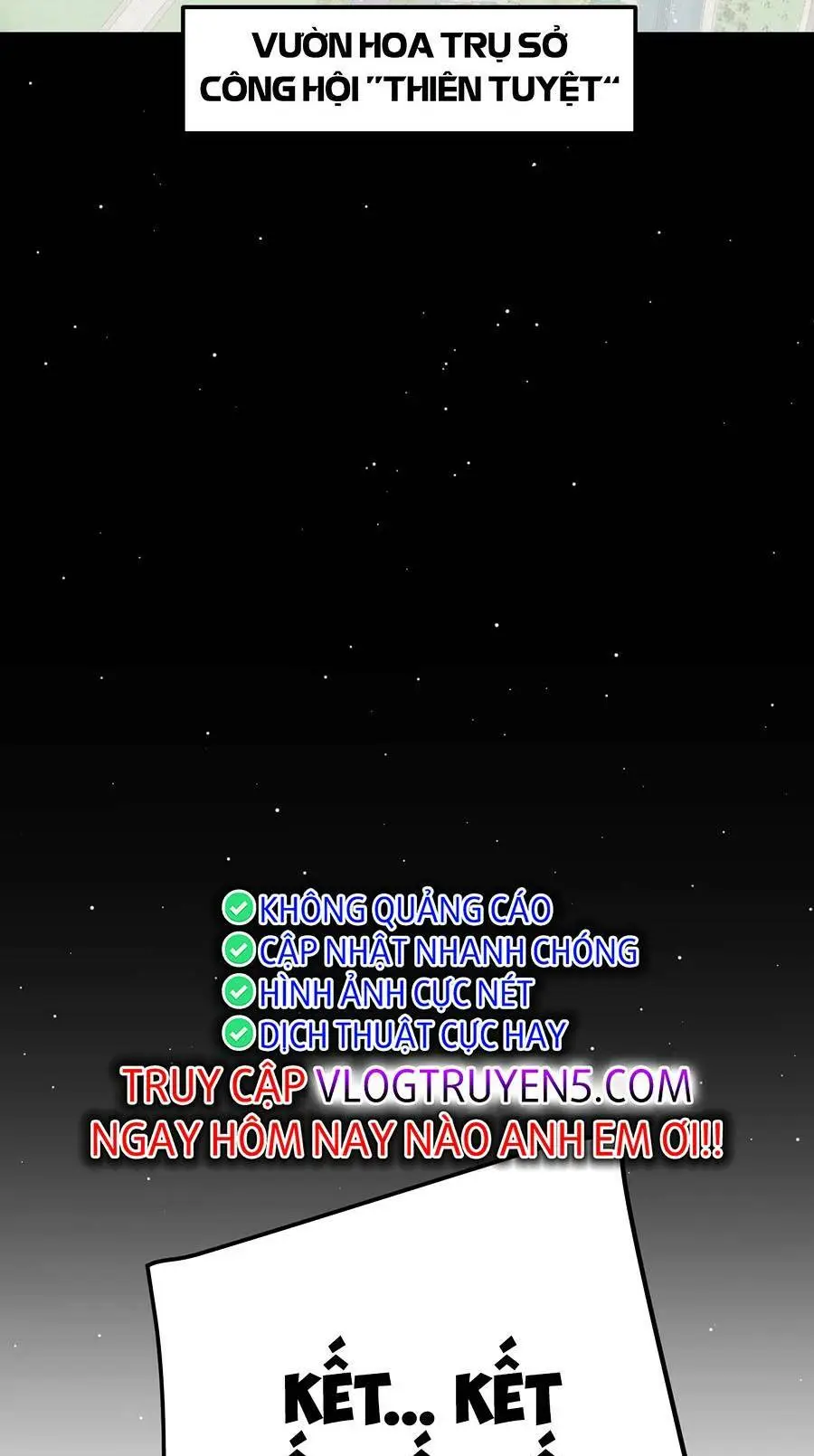 Chapter 212