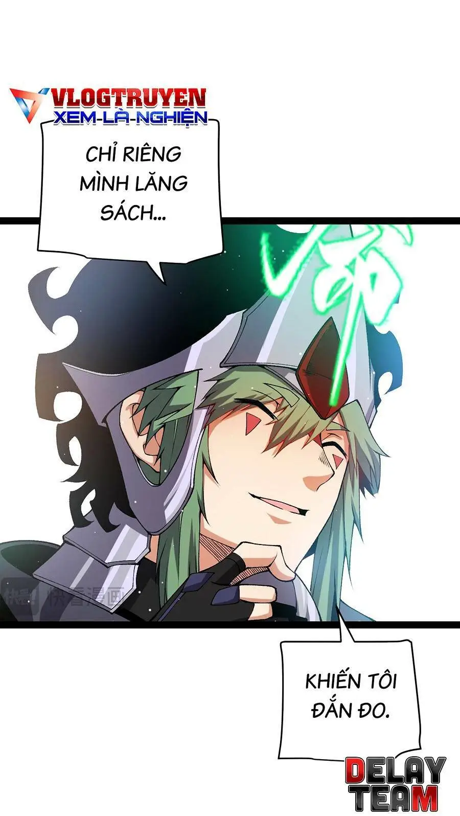 Chapter 212
