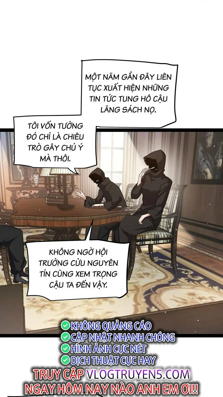 Chapter 212