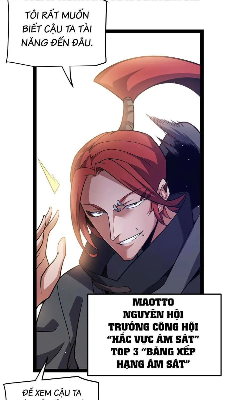 Chapter 212