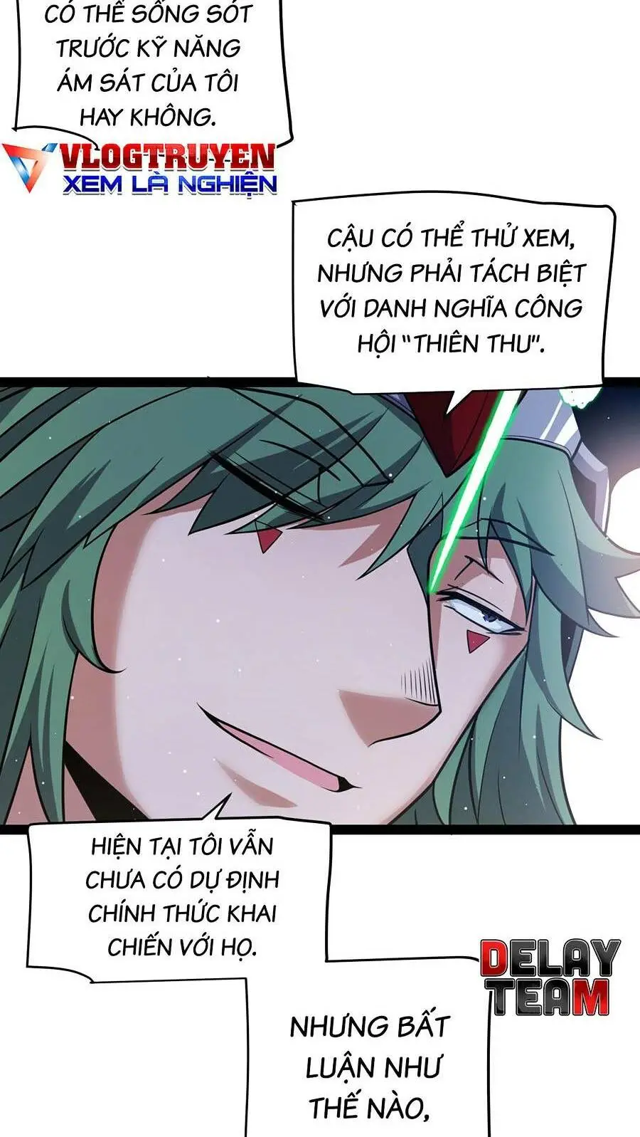 Chapter 212