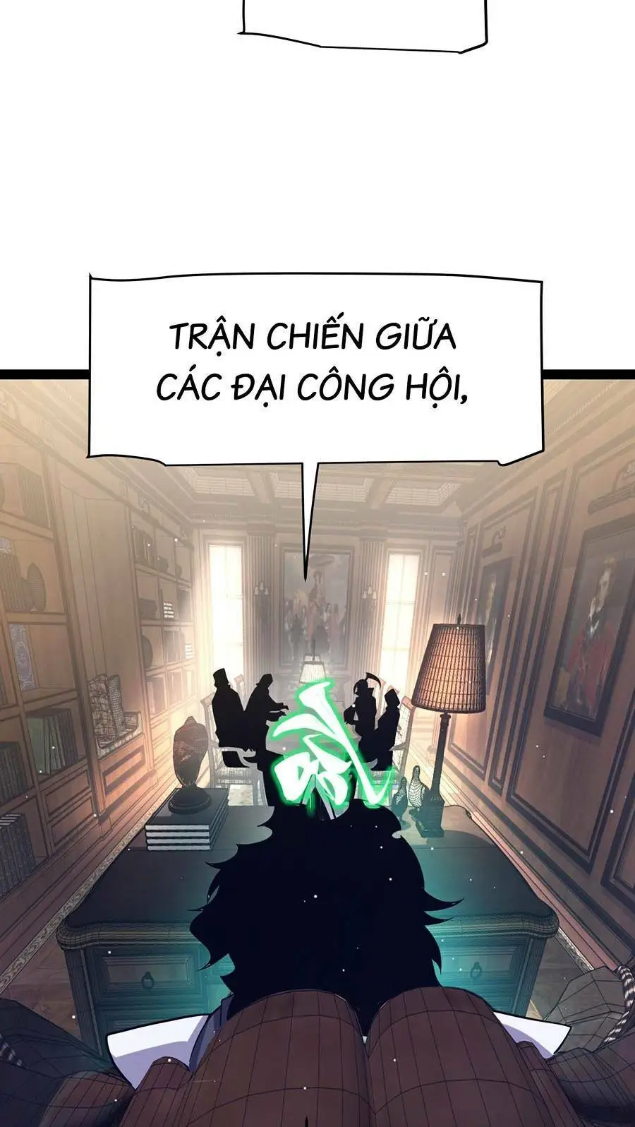Chapter 212
