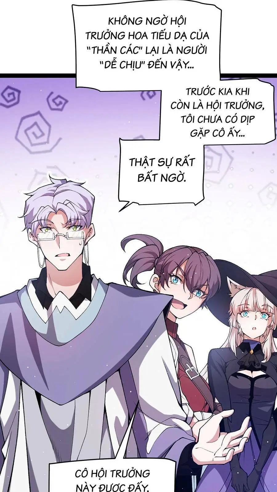 Chapter 212