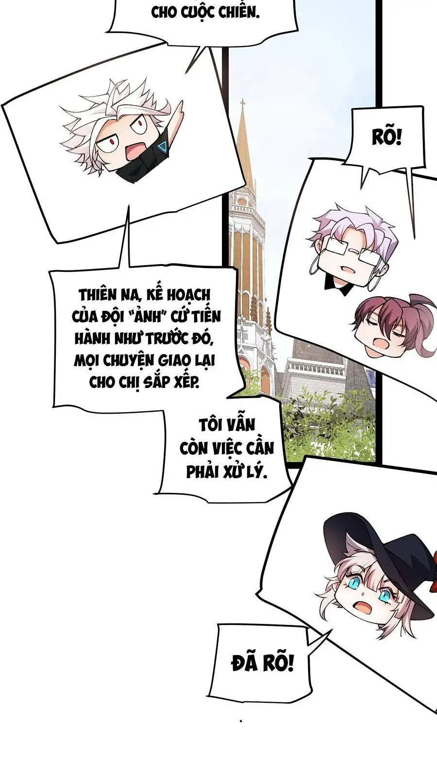 Chapter 212