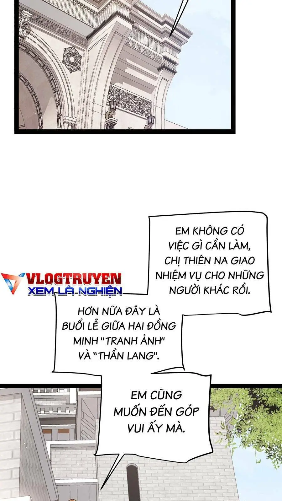 Chapter 212