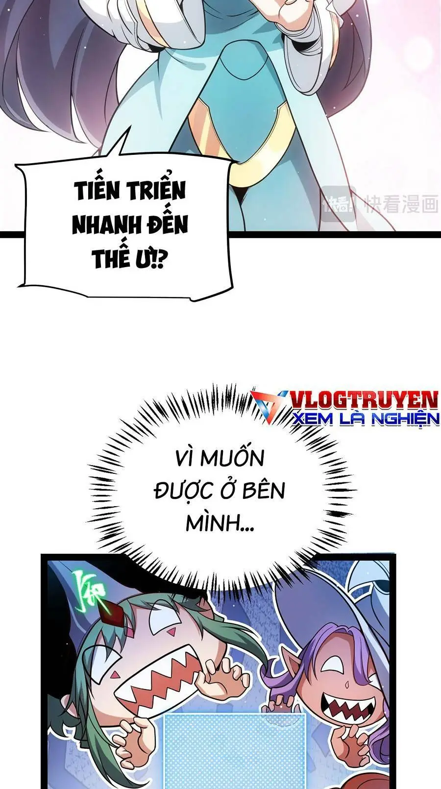 Chapter 212