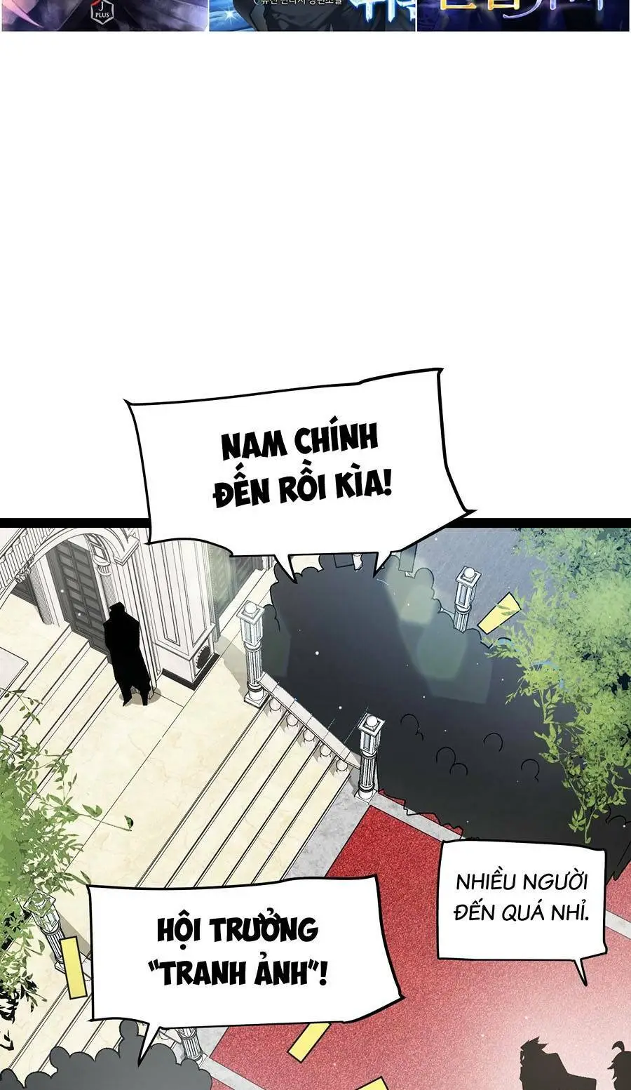 Chapter 212