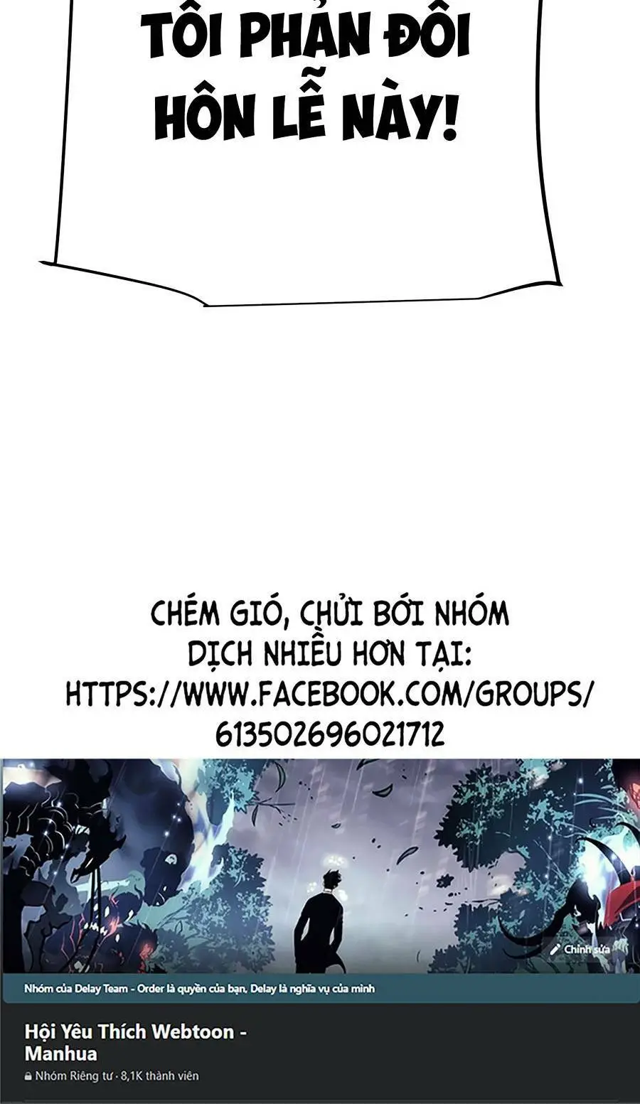 Chapter 212