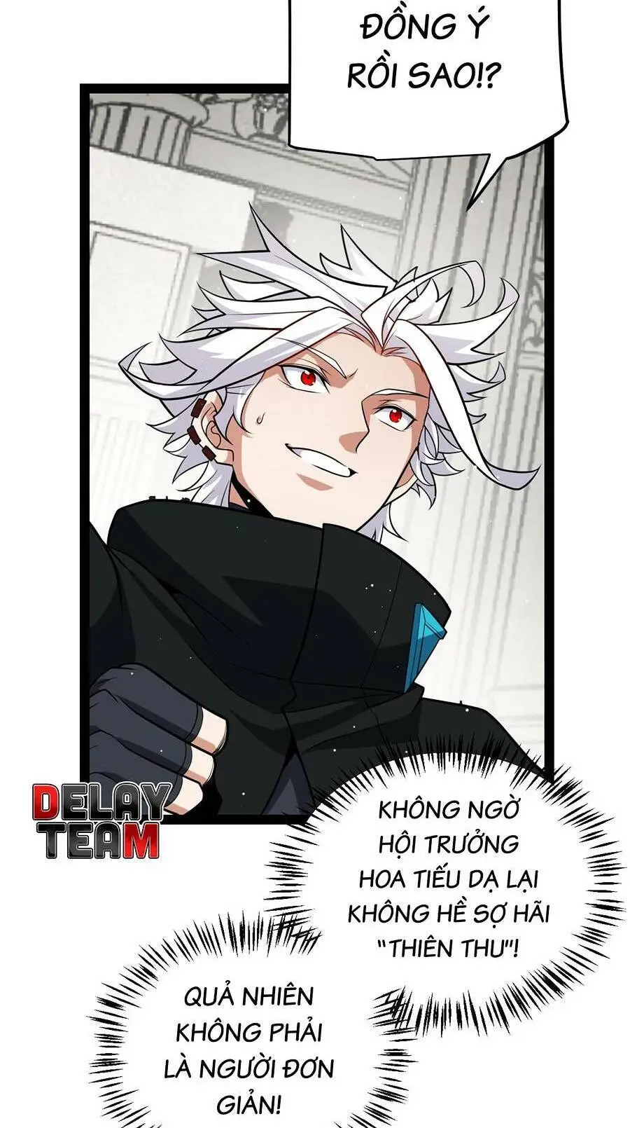 Chapter 212
