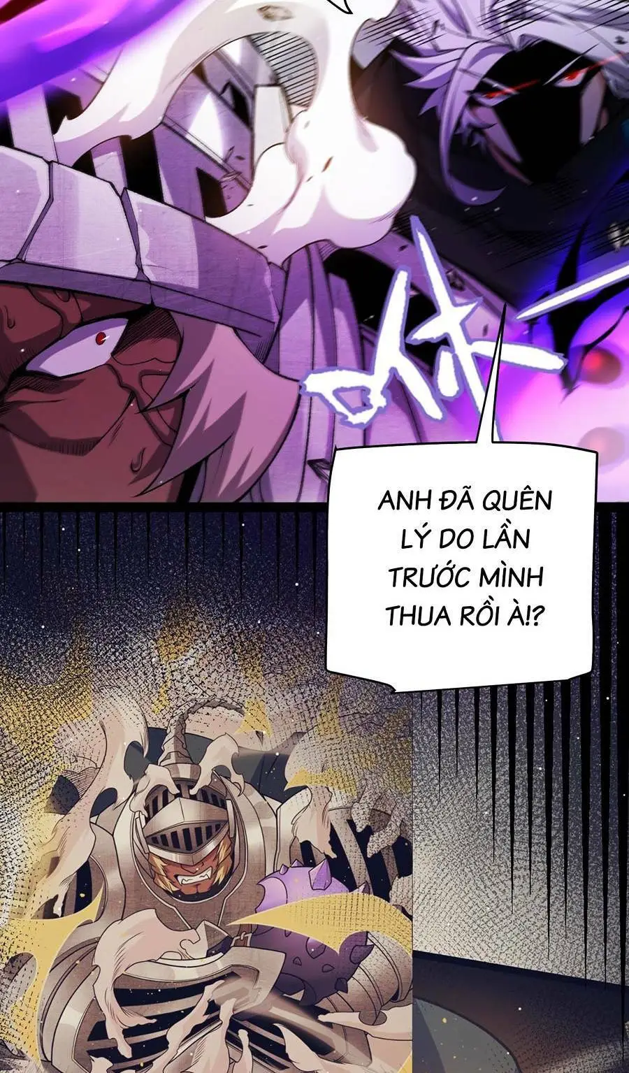 Chapter 211