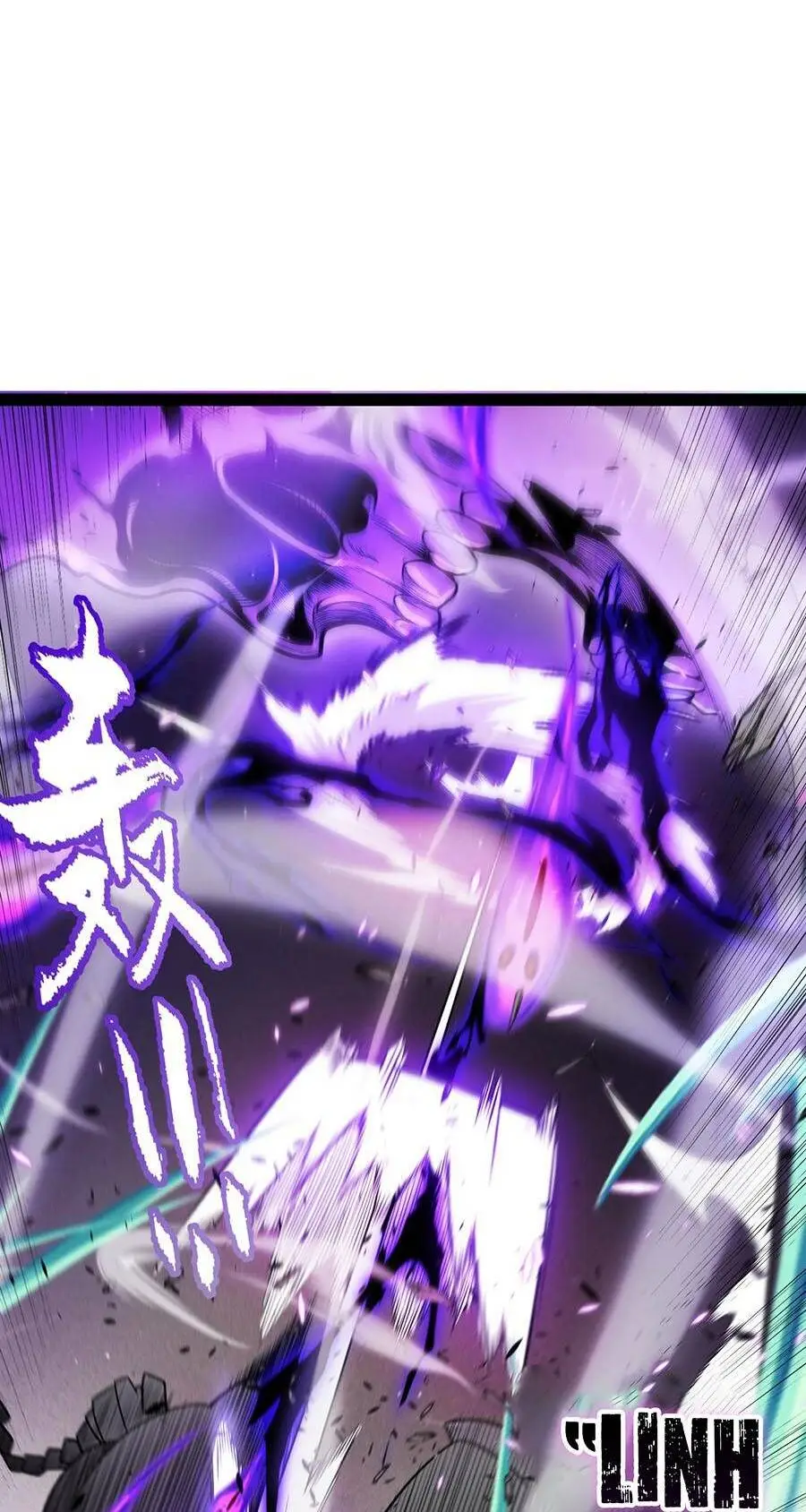 Chapter 211