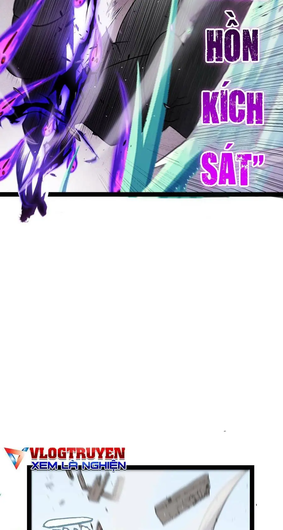 Chapter 211