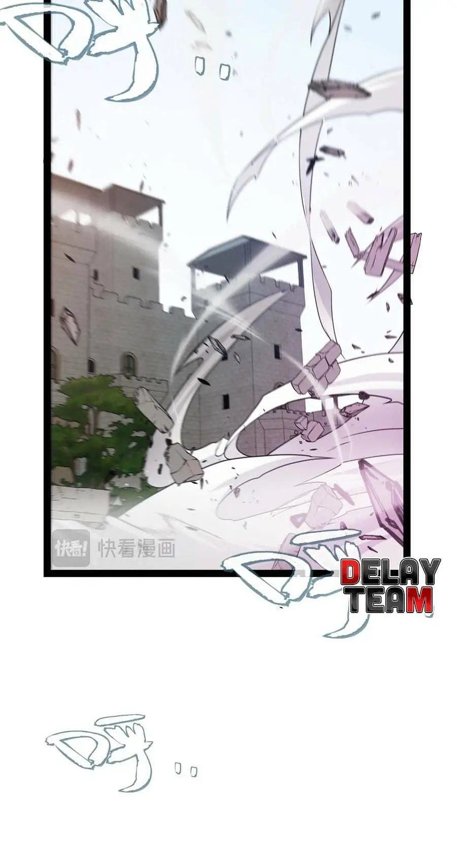 Chapter 211