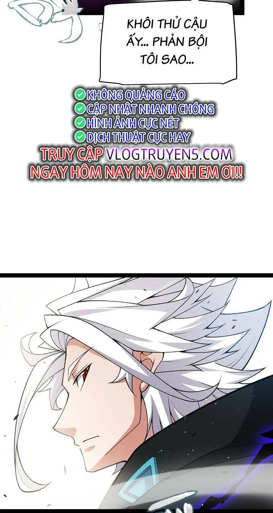 Chapter 211