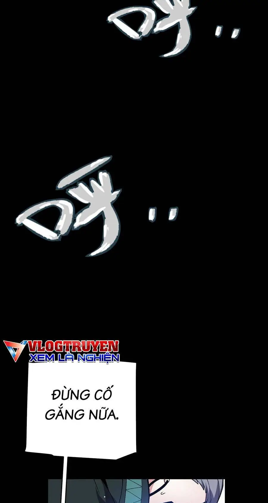Chapter 211