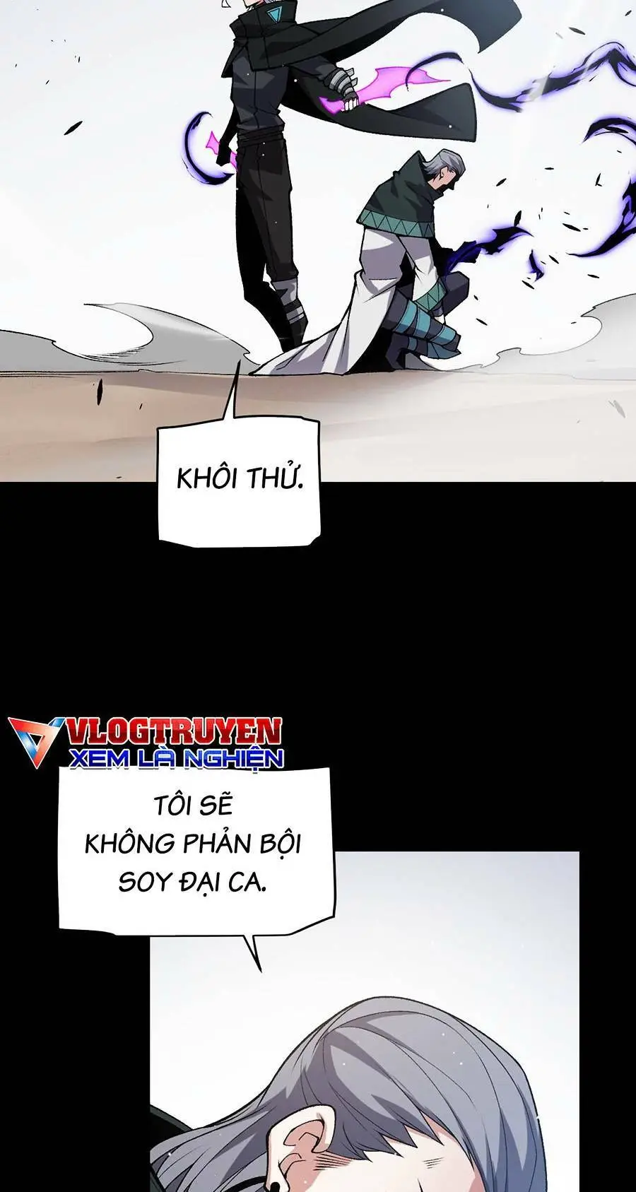 Chapter 211