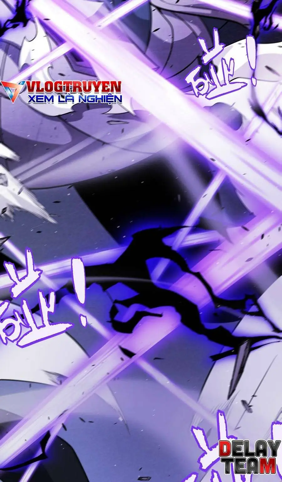 Chapter 211