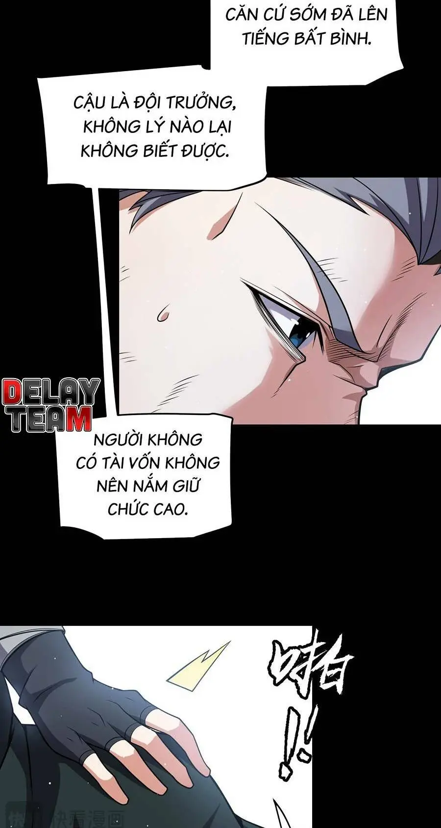 Chapter 211