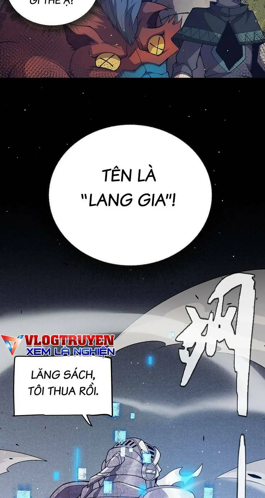 Chapter 211