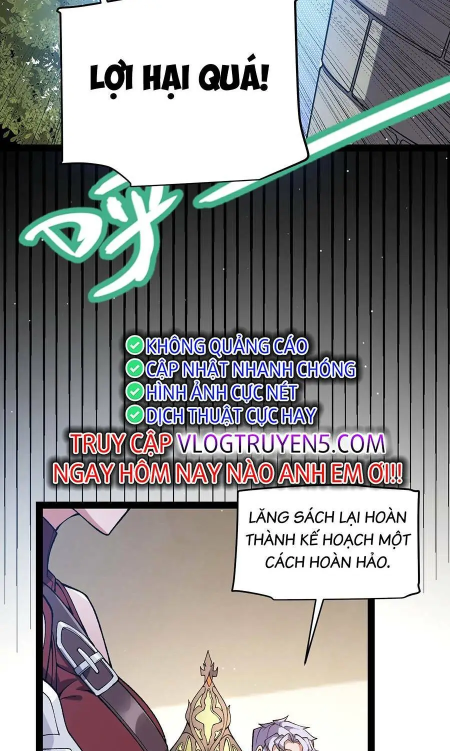 Chapter 211