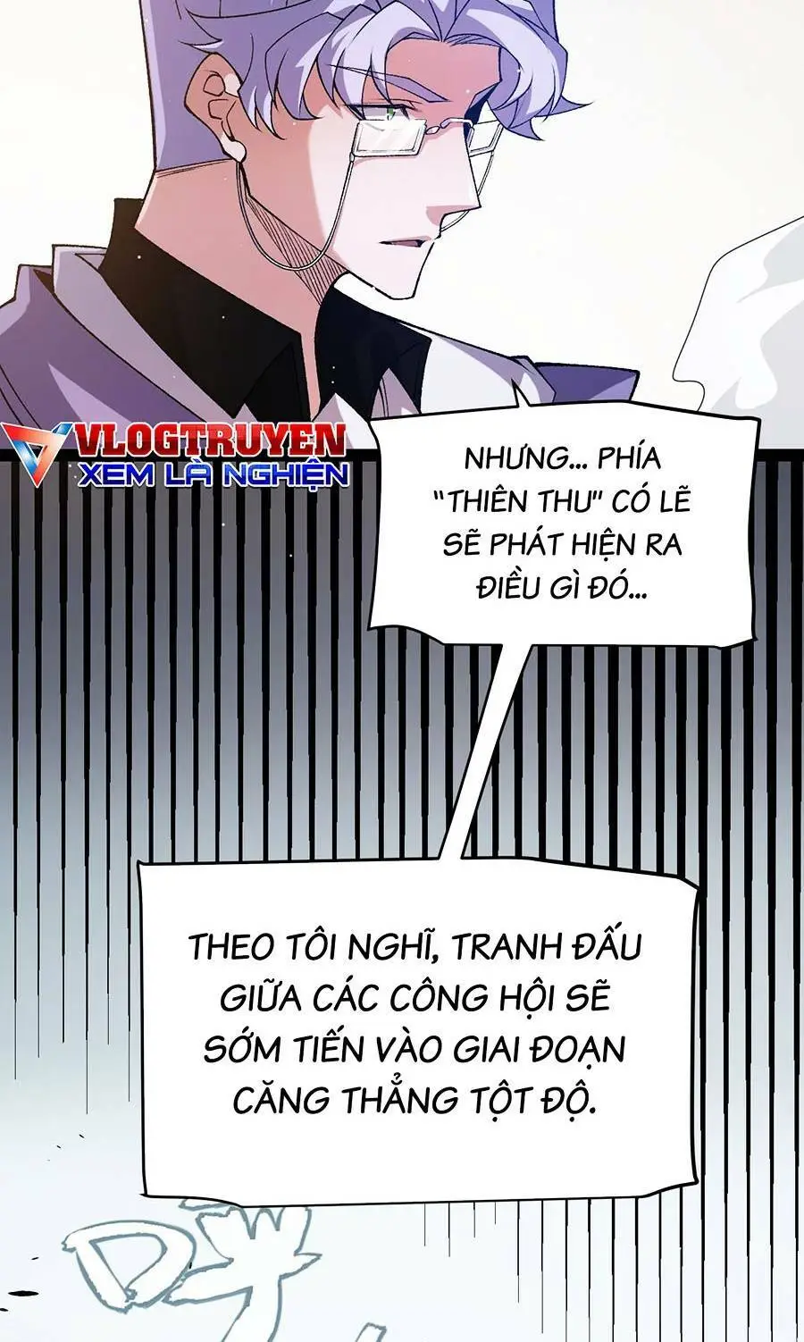 Chapter 211