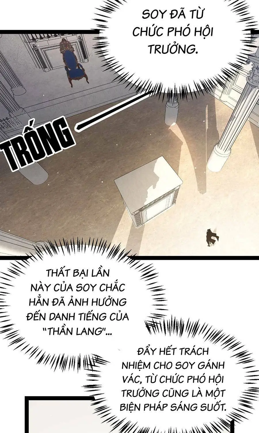Chapter 211