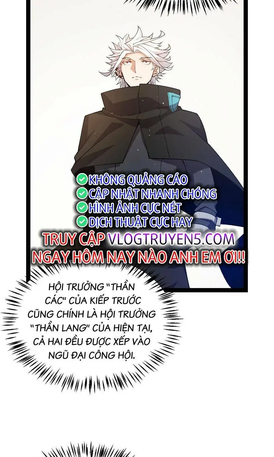 Chapter 211