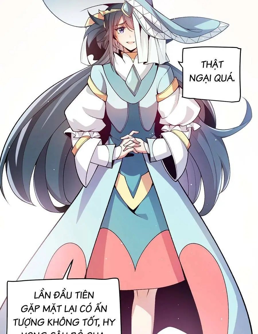 Chapter 211