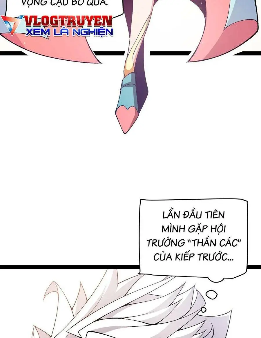 Chapter 211