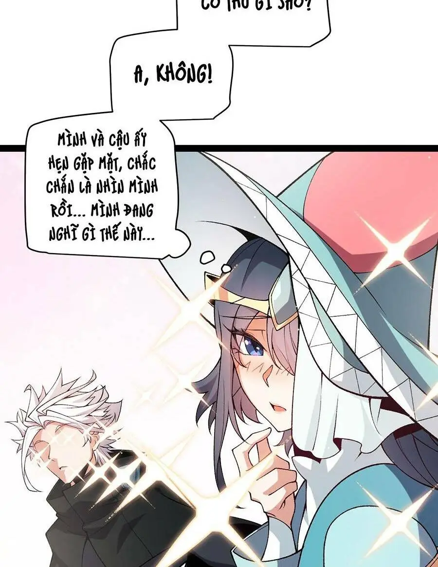 Chapter 211