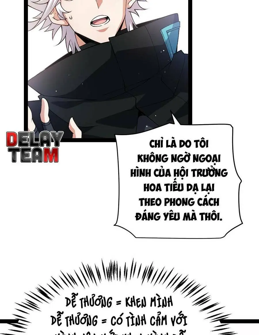 Chapter 211