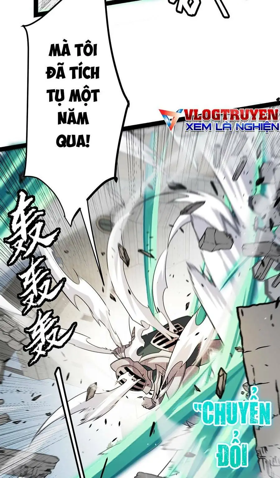 Chapter 211