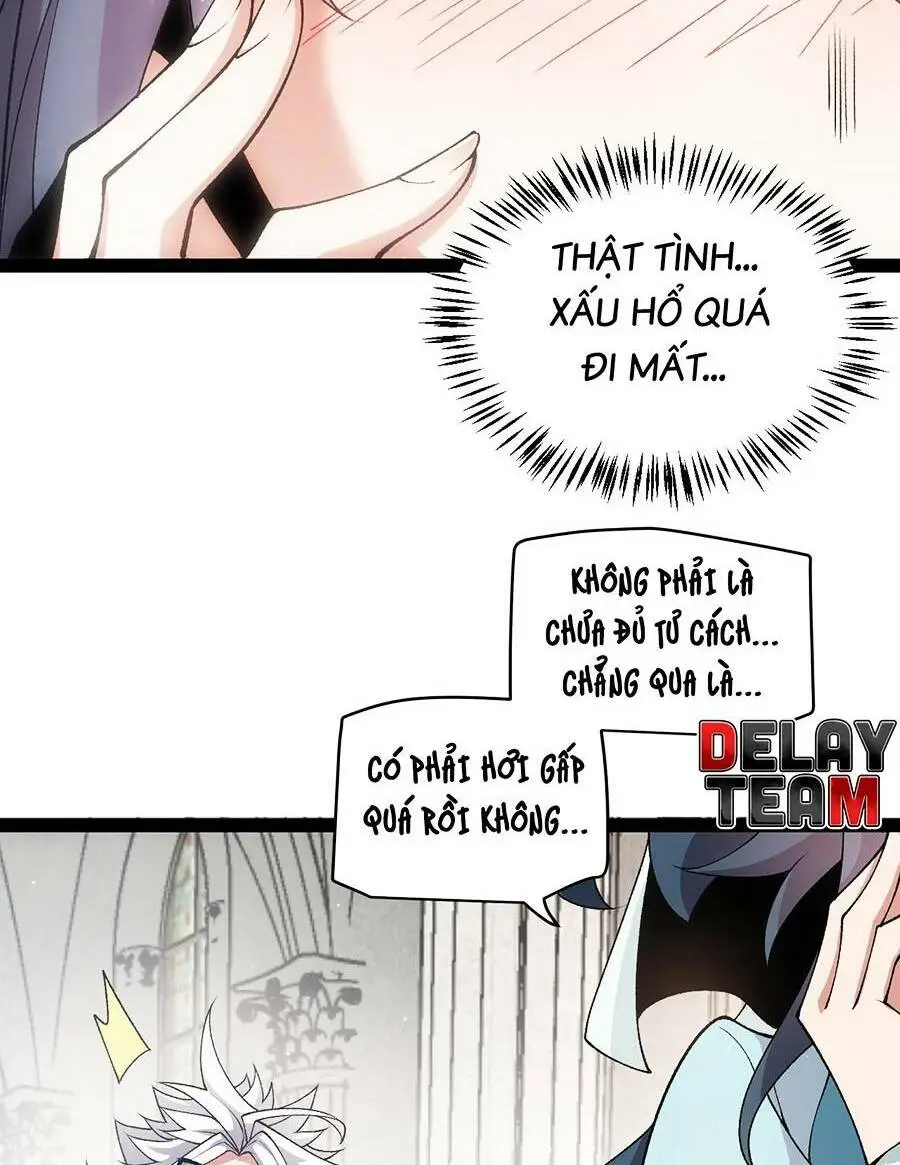 Chapter 211