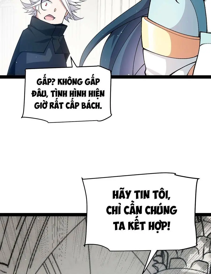 Chapter 211