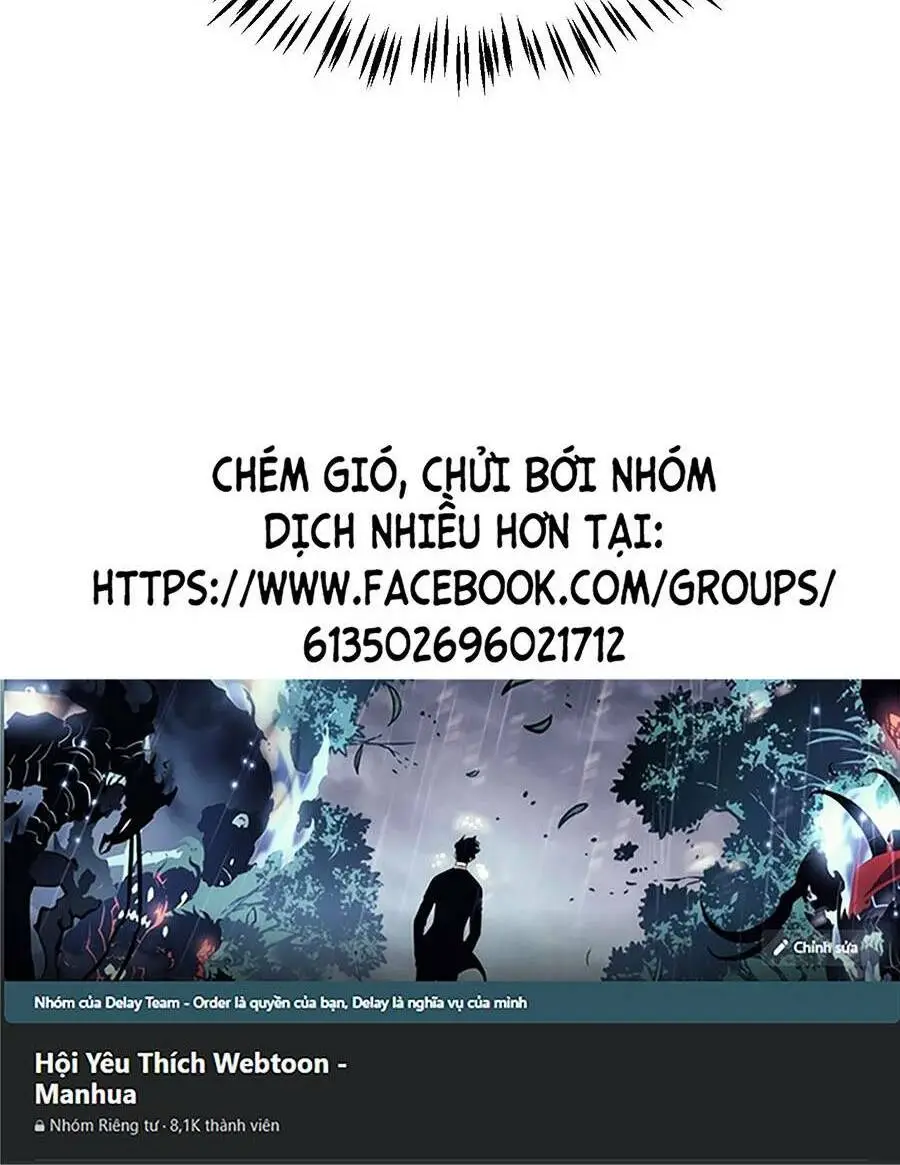 Chapter 211