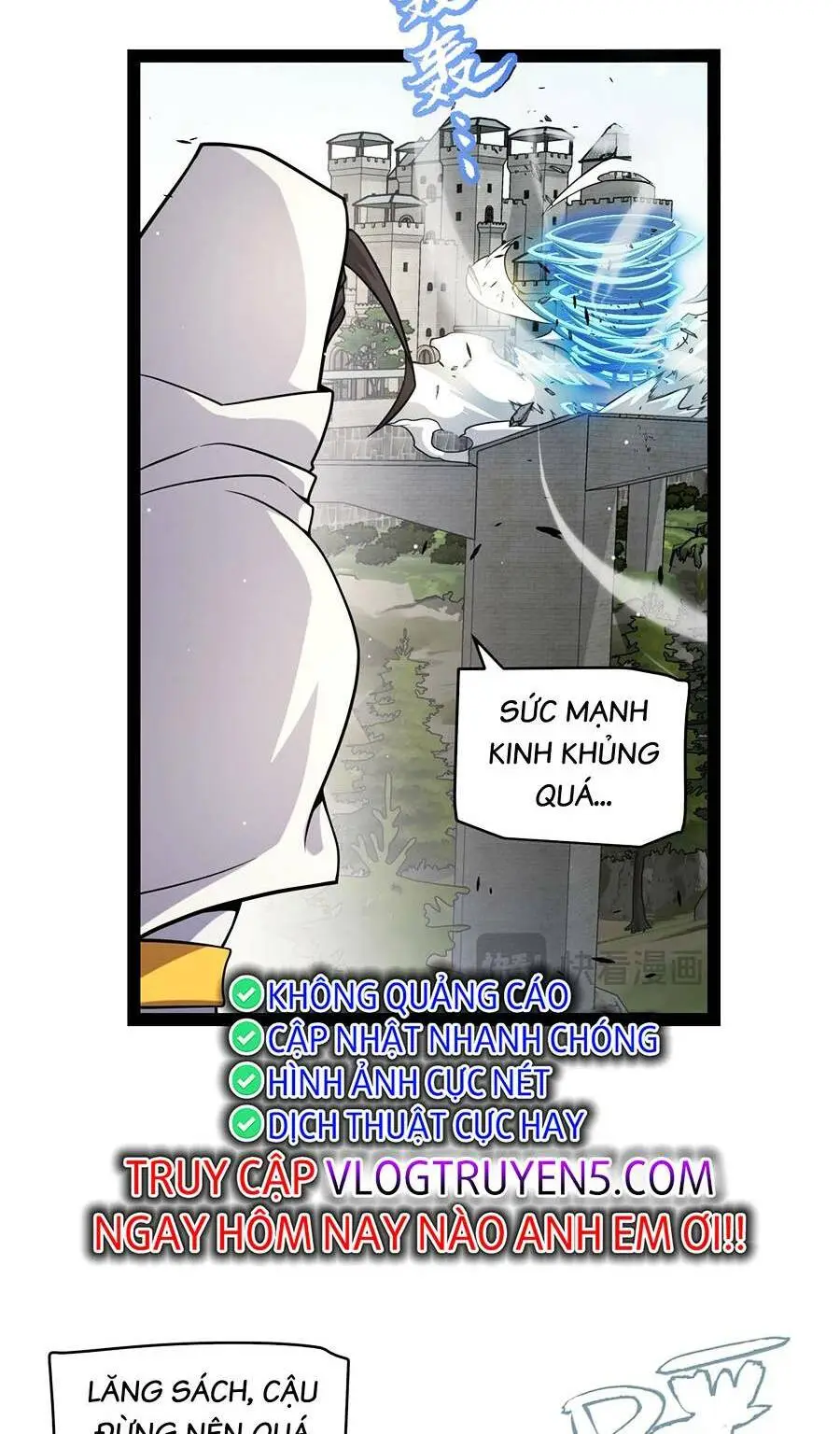 Chapter 211