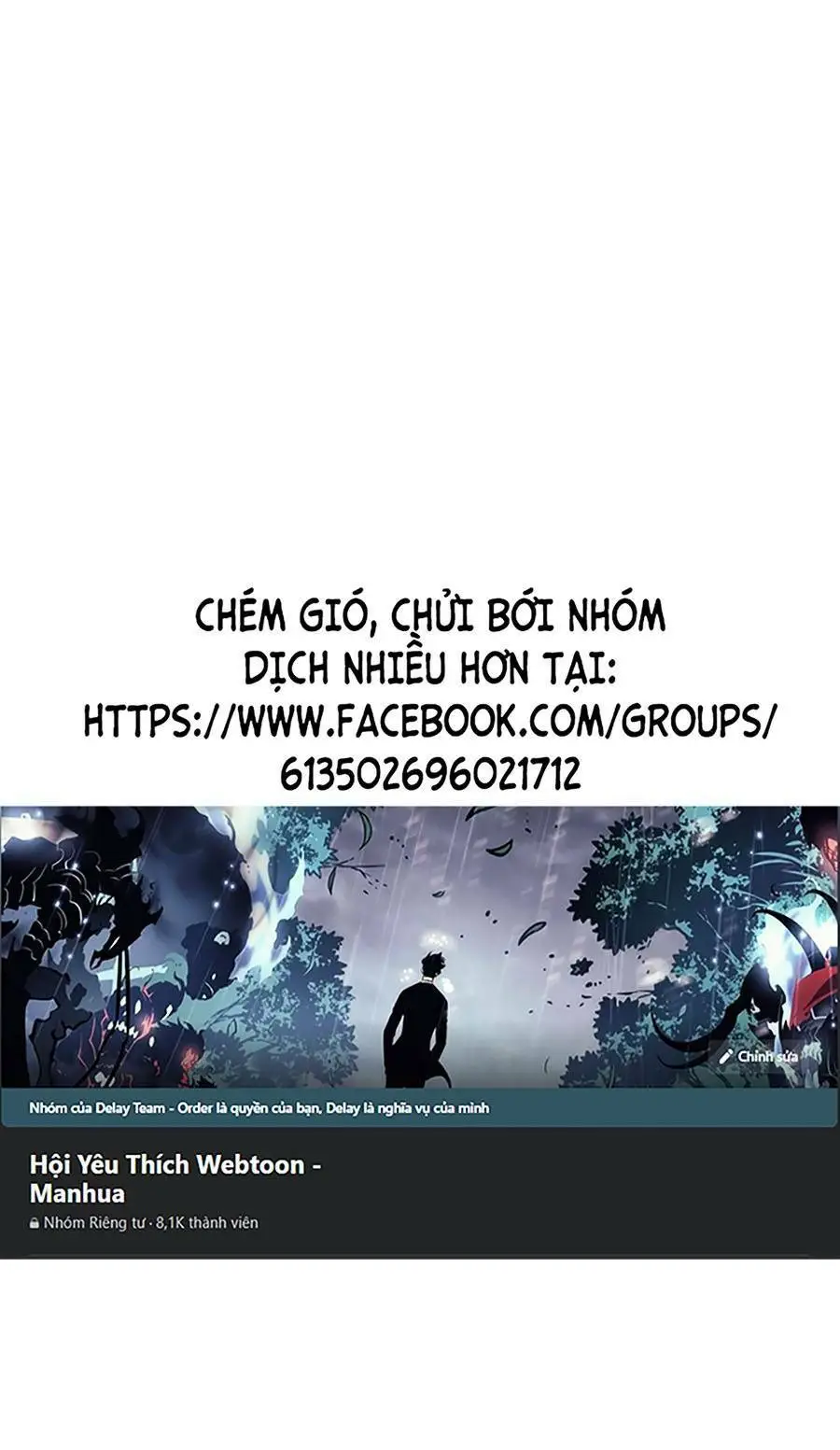 Chapter 210
