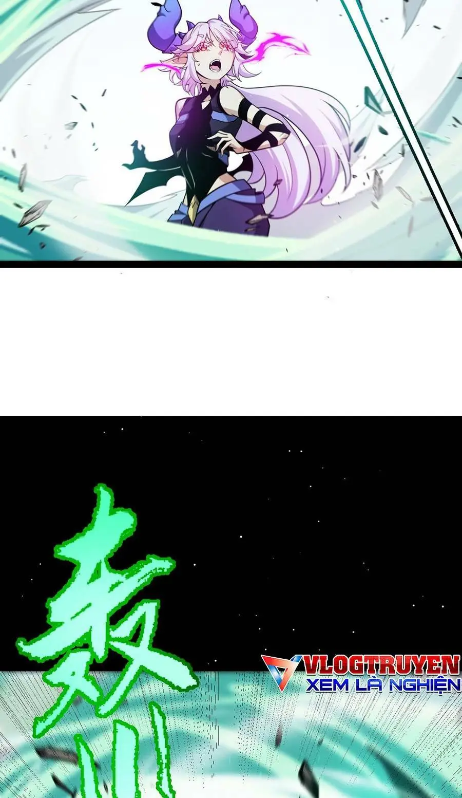 Chapter 210