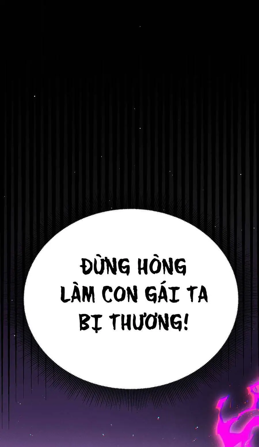 Chapter 210