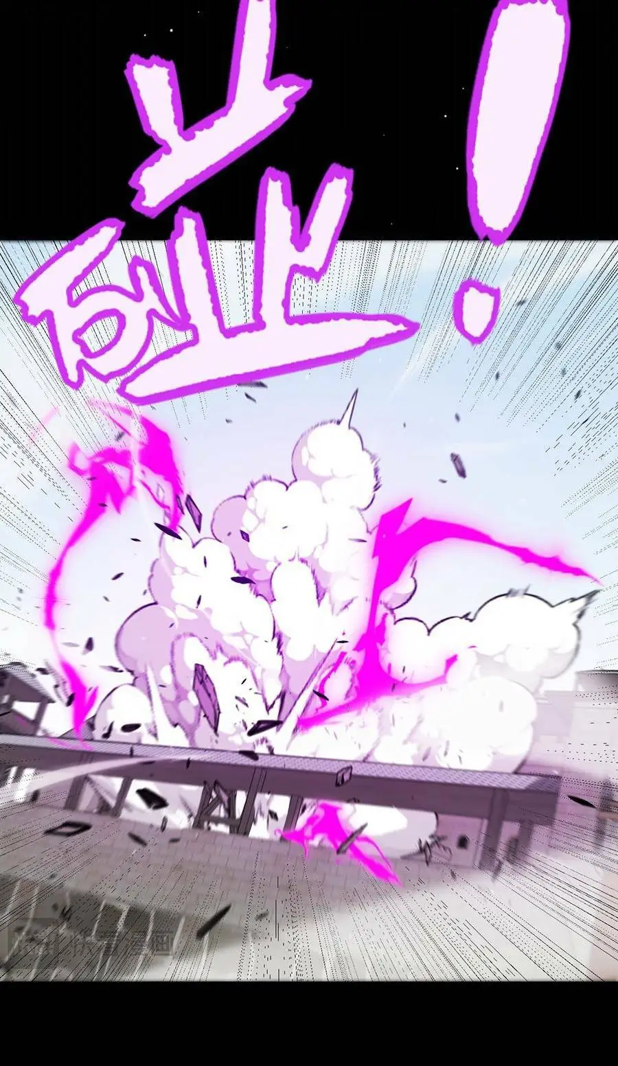 Chapter 210