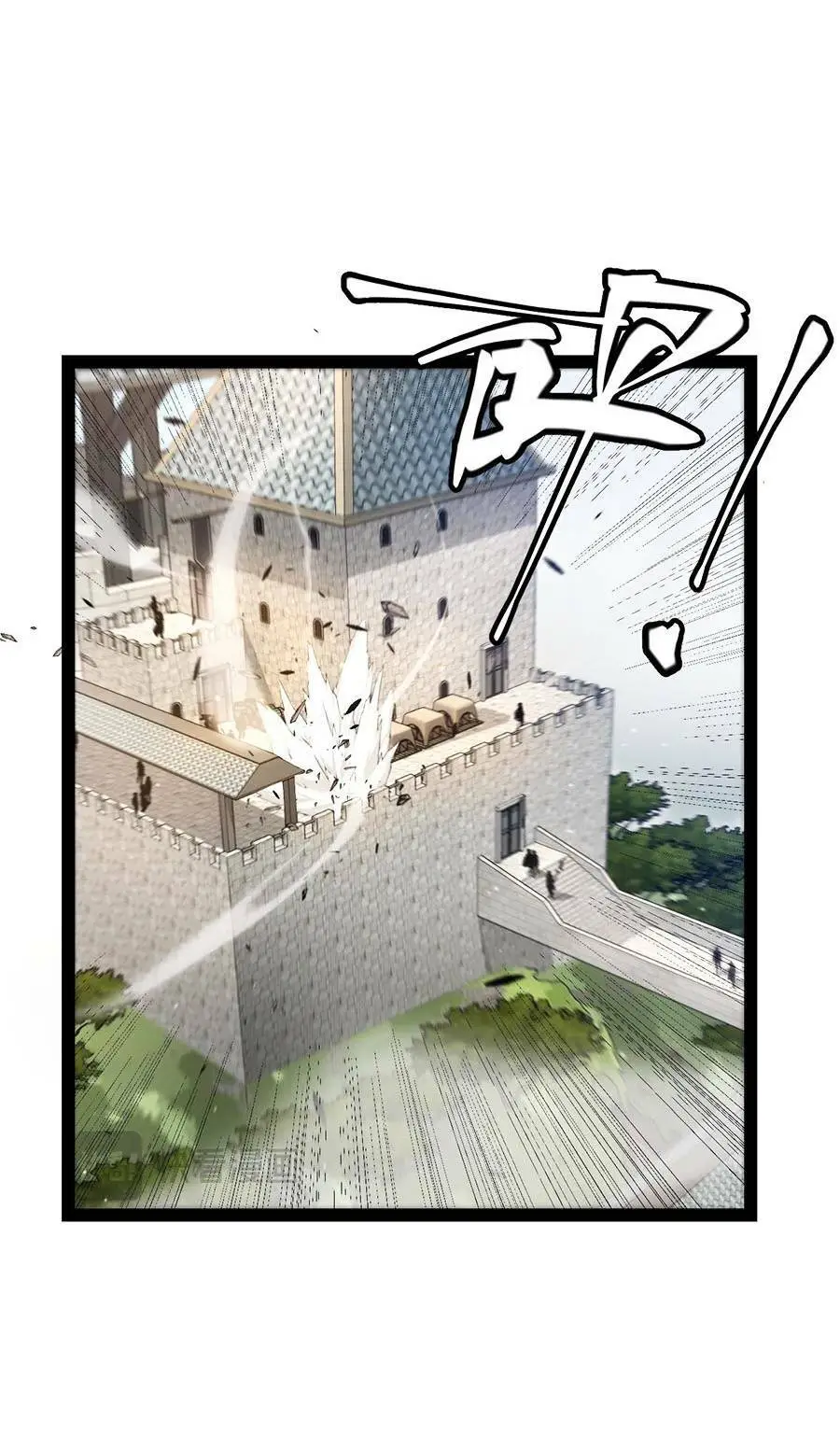Chapter 210