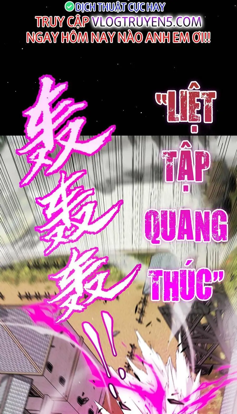 Chapter 210