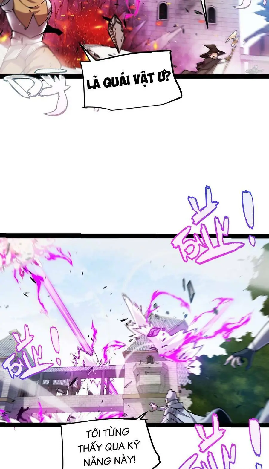 Chapter 210