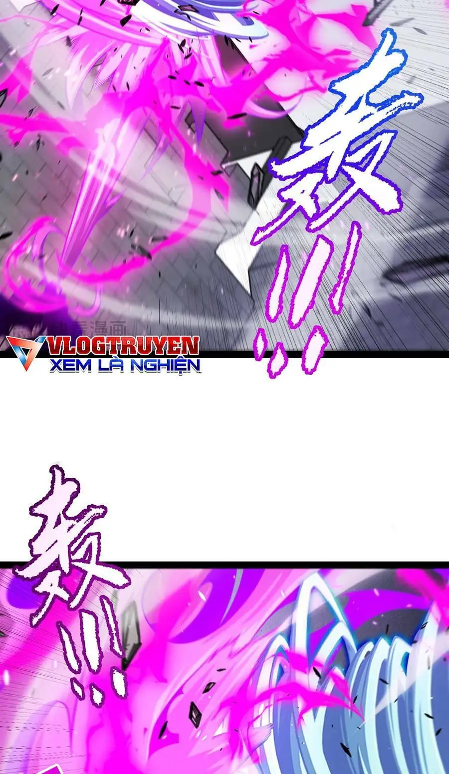 Chapter 210