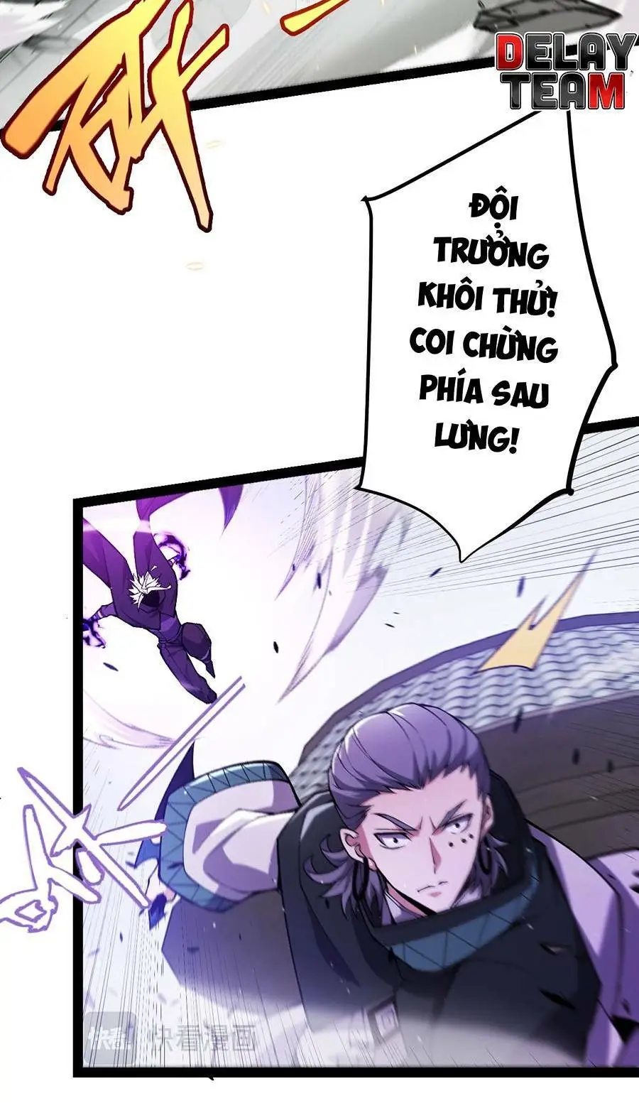 Chapter 210